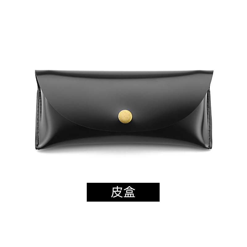 Mirror Box Mirror Cloth Leather Sunglasses Box Nail Soft Sunglasses Box