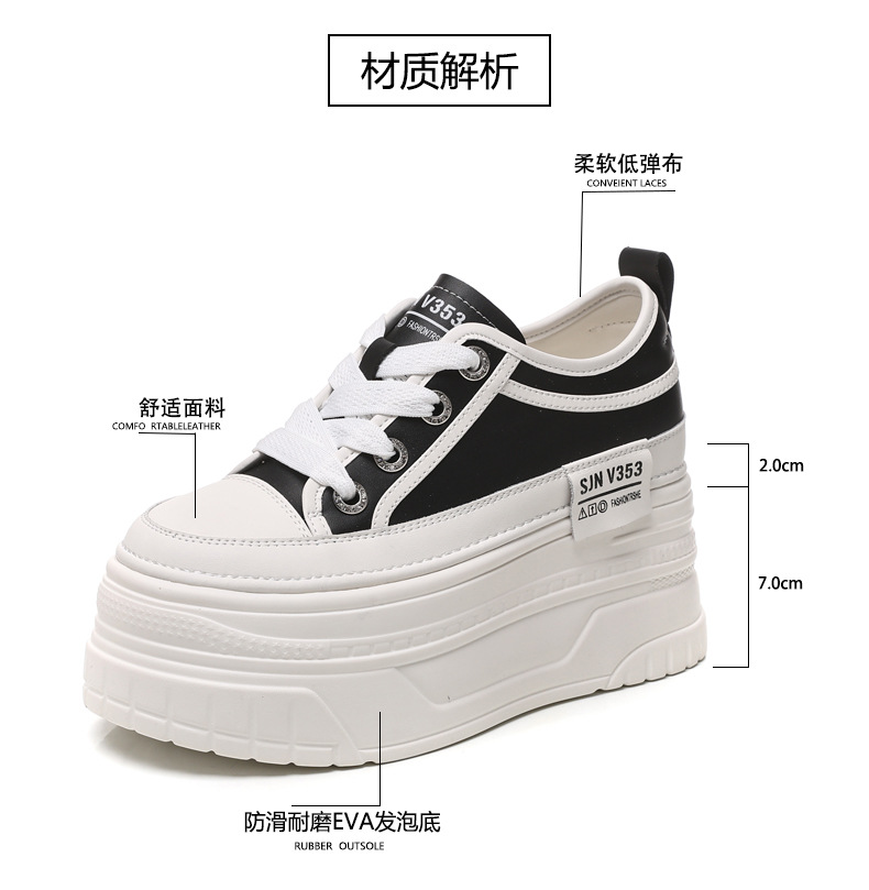 Giày sneaker nữ đế dày bánh xốp trắng phối đế độn cao — Màu đen chi tiết 4