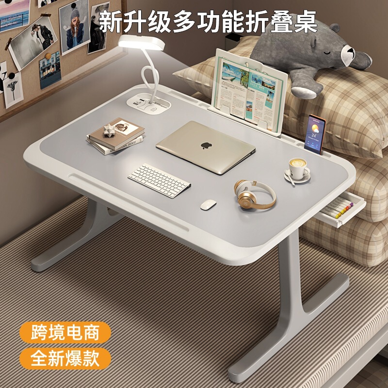 Laptop Desk bed simple small desk student dormitory study desk multi-functional household folding small table