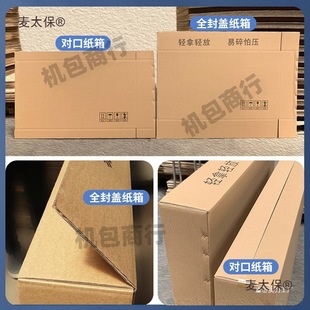 ��ƽ�ݰ��ؼ���ɽ��܇���C����܇�L����ȫ�װ��b������ü���̫��