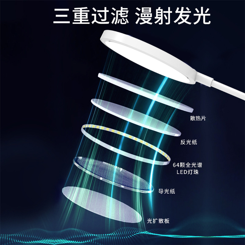スマートワイヤレス充電学習デスクランプ多機能目の保護ランプ寮大学生寝室 LED スピーカーナイトライト|undefined