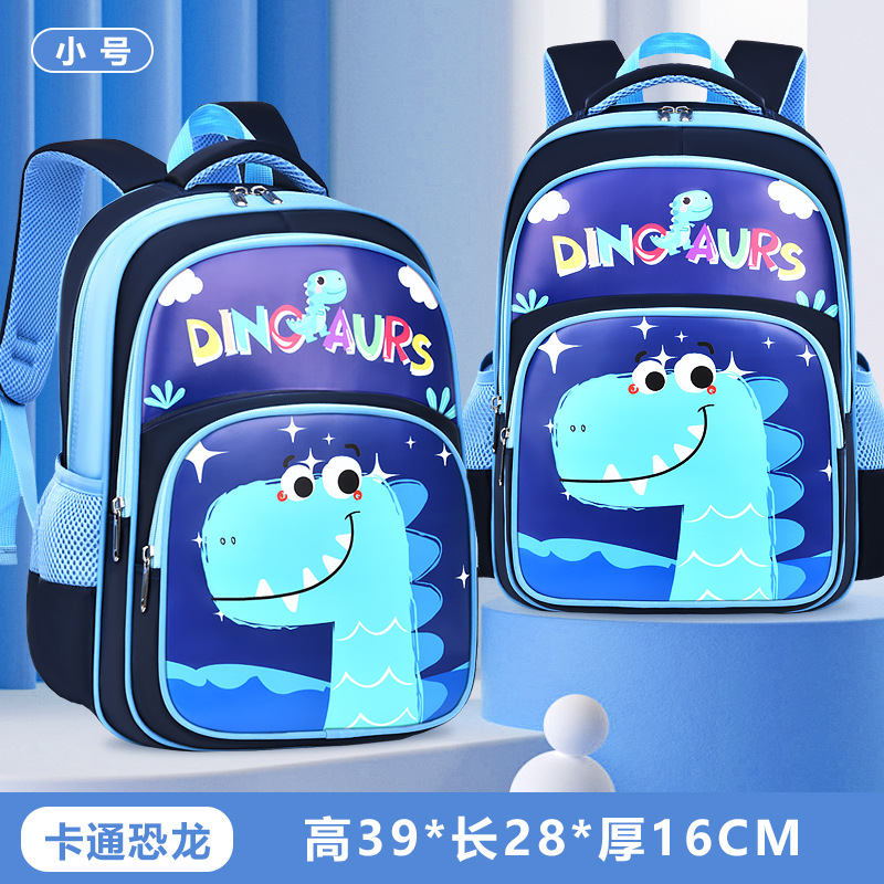 Nueva Escuela Primaria estudiante mochila de dibujos animados niños y niñas mochila de gran capacidad 1-2-3-6 grado reducción de carga impermeable