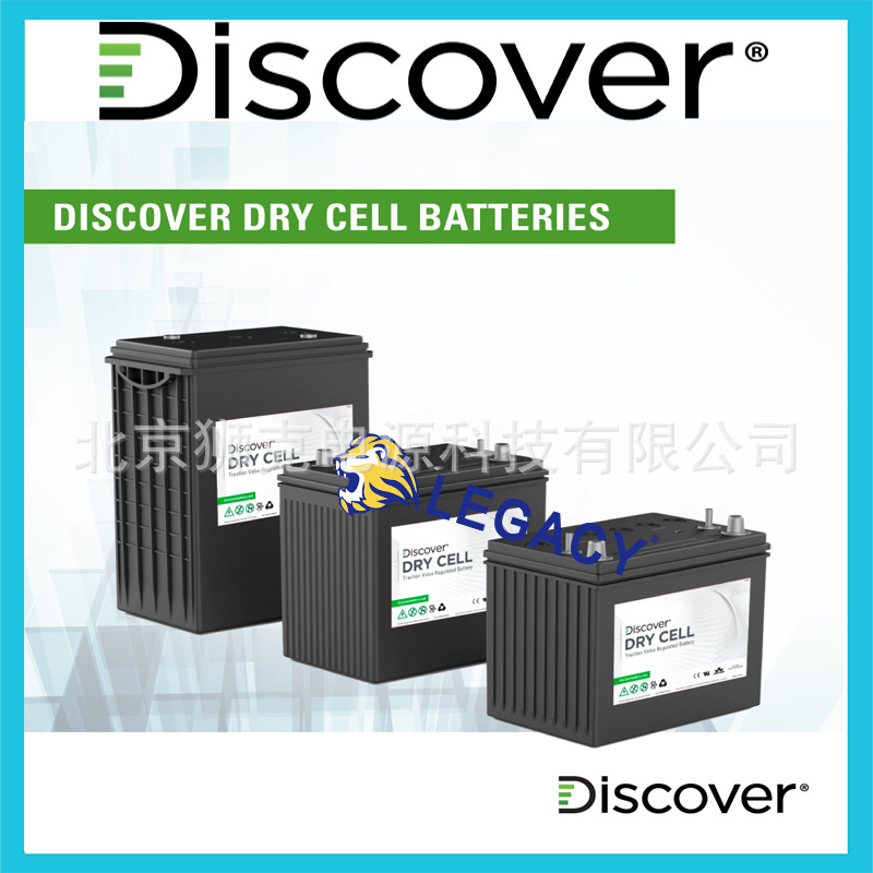 加拿大Discover蓄电池EVGC6A-A高尔夫球车  平板拖车电池6V220AH