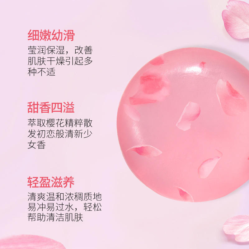 Manufacturer wholesale fragrance cherry blossom mite cleansing acne handmade soap refreshing oil control cleansing bath unisex essential oil soap