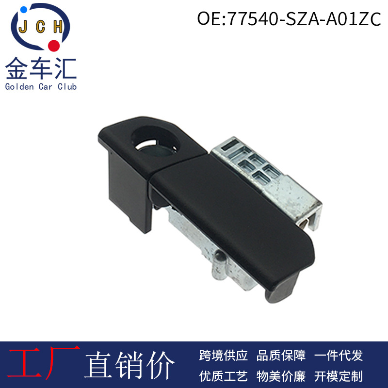 77540-Sza-A01 Is Suitable for Honda 09-15 Pilot Glove Compartment Box Lock Glove Box Buckle