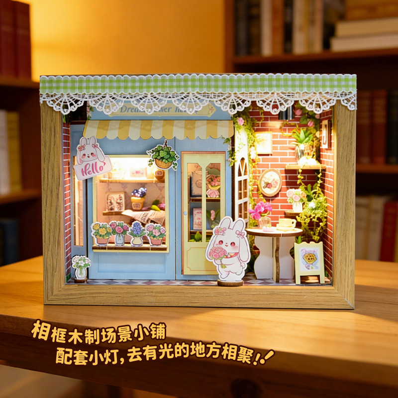 Niños escenas en miniatura de madera DIY hecha a mano cabaña puzzle juguetes ensamblaje casa pequeña niña regalos adornos