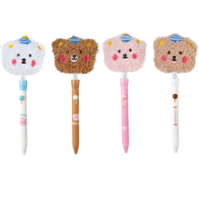Lucky Little Bear (Mollinaje de peluche)