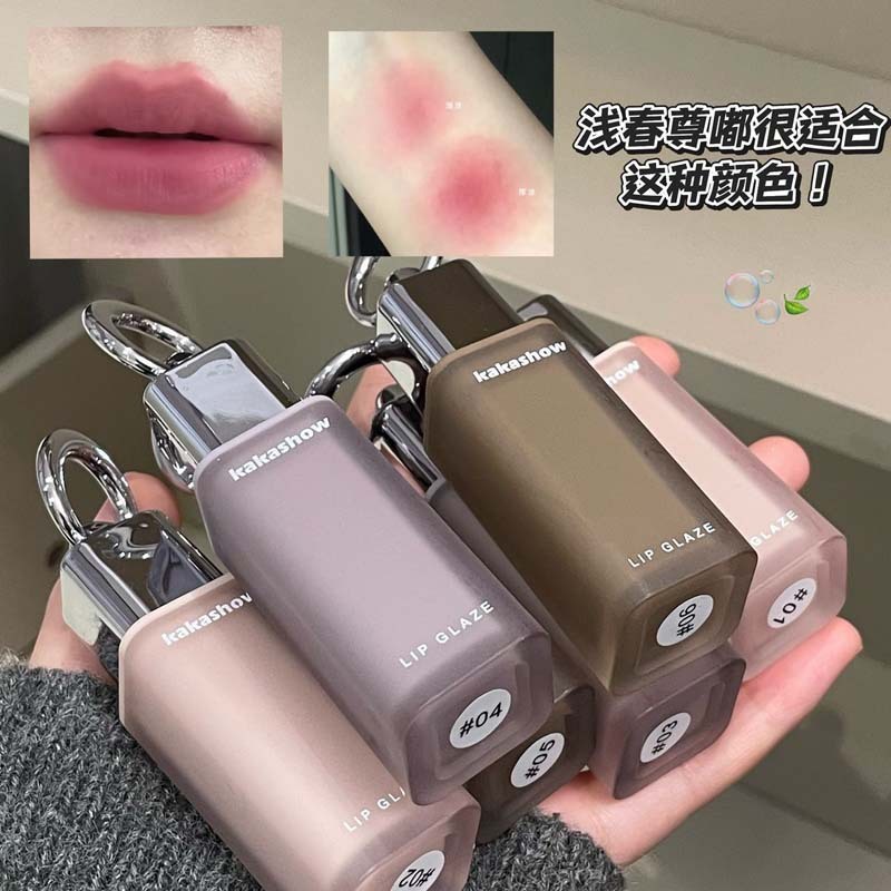 kakashow空气雾色唇釉显白伪素颜柔雾唇泥哑光口红新款学生党批发|undefined