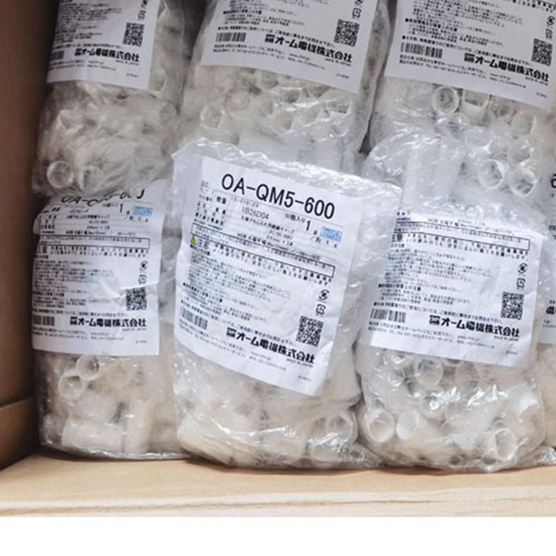 OC-31-A100日本OHM欧姆风冷式换热器BOX FAN系列OC-153H-A100