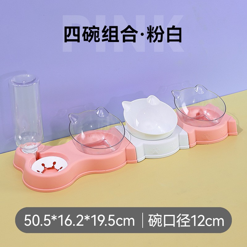 El protector para el cuello del tazón de gato se puede empalmar con un tazón doble, un tazón multifuncional para mascotas, una boca a prueba de humedad, un bebedero automático para perros, un tazón para perros