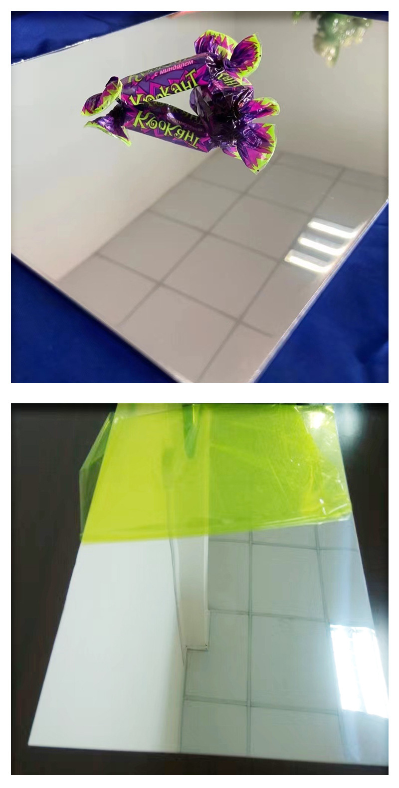 镜面铝详10.jpg
