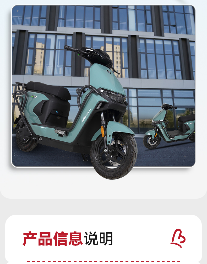 Suitable for 99 Mzmix Electric Vehicle Rear Tail Rack Guard Thickeneded Bumper Anti-Fall Bar Trunk Bracket Modification