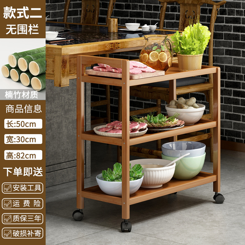 Estante de almacenamiento de cocina piso de múltiples capas de frutas y verduras rack de pared mesa de almacenamiento móvil estante de almacenamiento de olla caliente