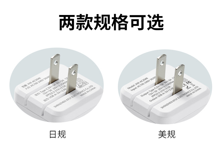 詳情10.jpg