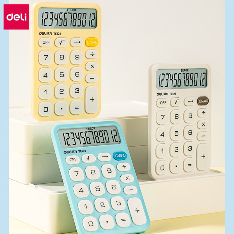 得力TE121便携型商务计算器12位计算机高颜值ins风网红可爱迷你