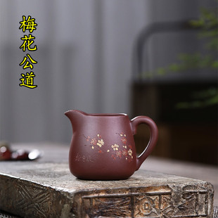 ���d��ɰ�� �����ֹ�ԭ�V��t�۹����� һ�����l