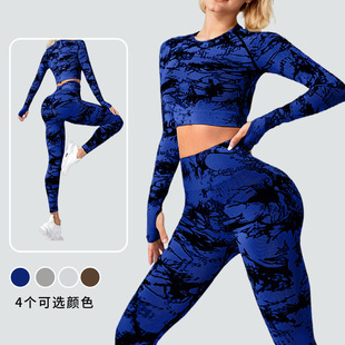 Cross-border European and American Seamless Tie-dye Yoga suit Long-sleeved Top High Waist Hip Yoga Pants Fitness suit Sports Women
