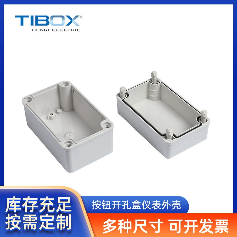 TIBOX наружная водонепроницаемая распределительная коробка рельсовая транзитная пластиковая герметичная распределительная коробка для открытия кнопки корпус прибора