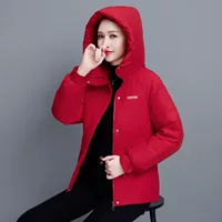 Белый утка пуховик для женщин зимний новый модный воротник теплая утолщая куртка короткая мама