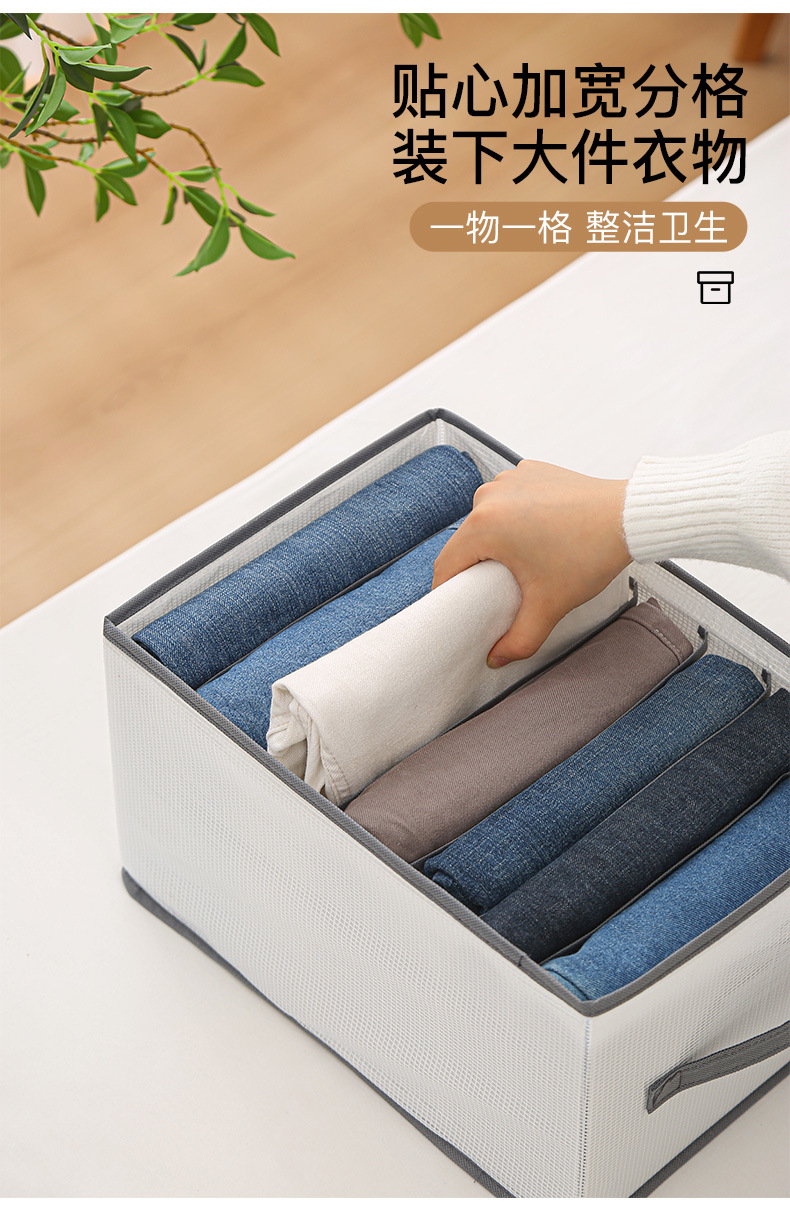 收纳盒详情页_09