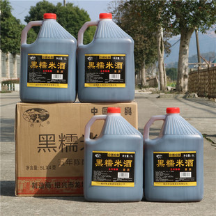 �B�d�خa�S��Ͱ�b�B�d����������ᄺ�Ŵ�׾�5L10��5000ml*4���b