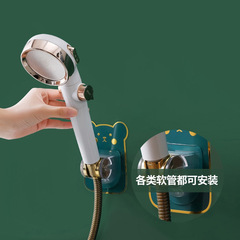 Stain-Free, Punch-Free Shower Head Holder for Bathroom & Shower – Adjustable Shower Base