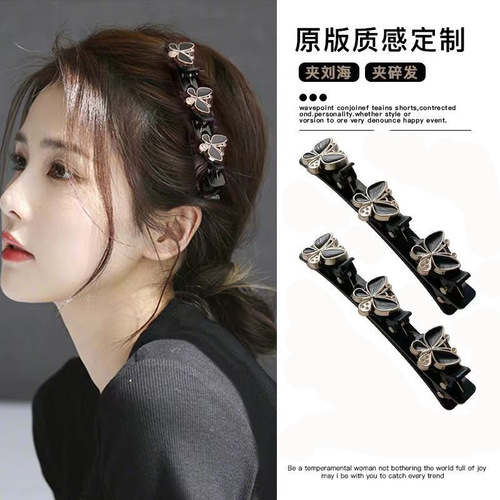 Double-layered bangs braided hair clip for women, new versatile forehead side broken hair clip hair clip, headwear hair twister