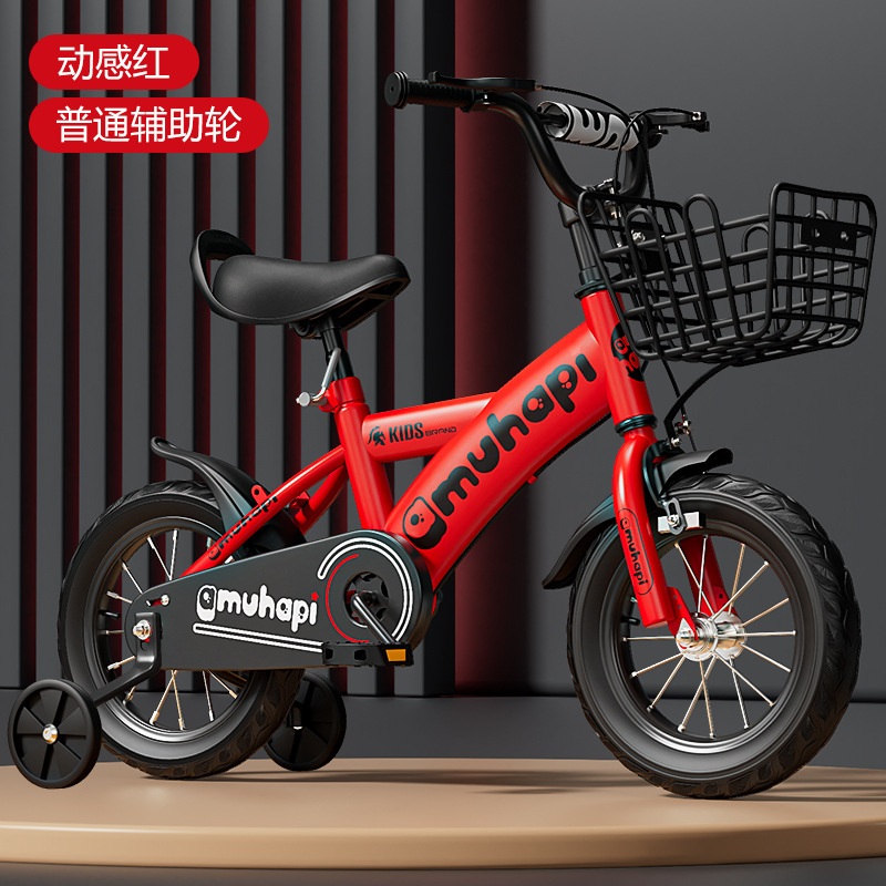 Selección estricta de bicicletas para niños de 3 a 9 años de edad, niños y niñas montando bicicletas 12 / 14 / 16 / 18 bicicleta para bebés al por mayor