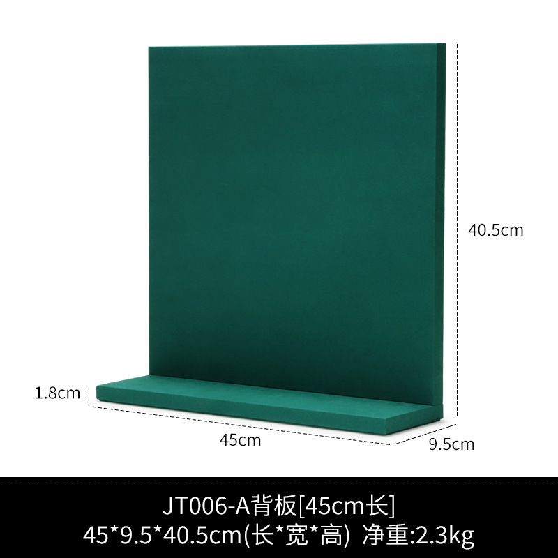 直供手表展示道具直播橱窗腕表陈列道具金属墨绿阶梯形展示架|undefined
