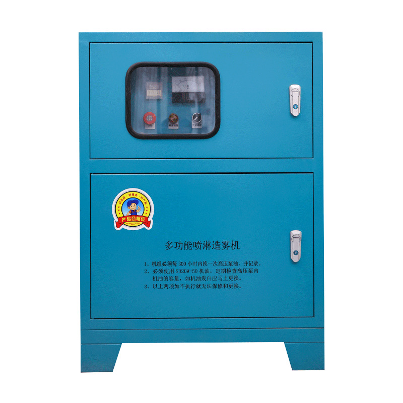透明图.png