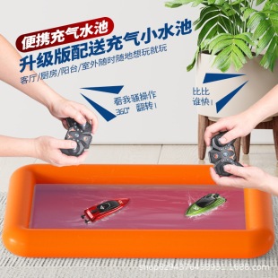 ��ͯ�����b�ش�늄ӿ�ͧ��ˮ����ِͧ��ͧ�к�����ؼ�Ħ��ͧ����