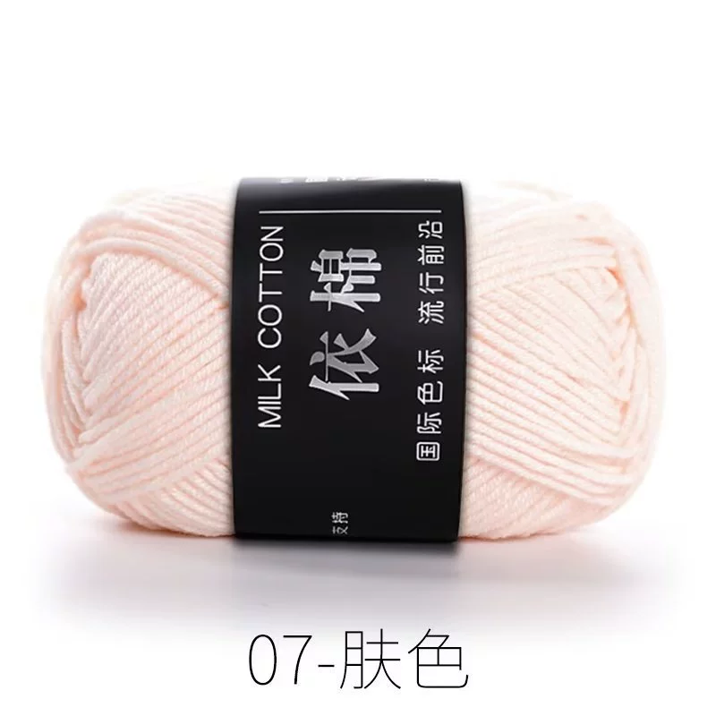 Четырехниточная пряжа из молочного хлопка, проводка для вязания DIY, хлопковая пряжа грубого кручения, 4-нити молочный хлопок