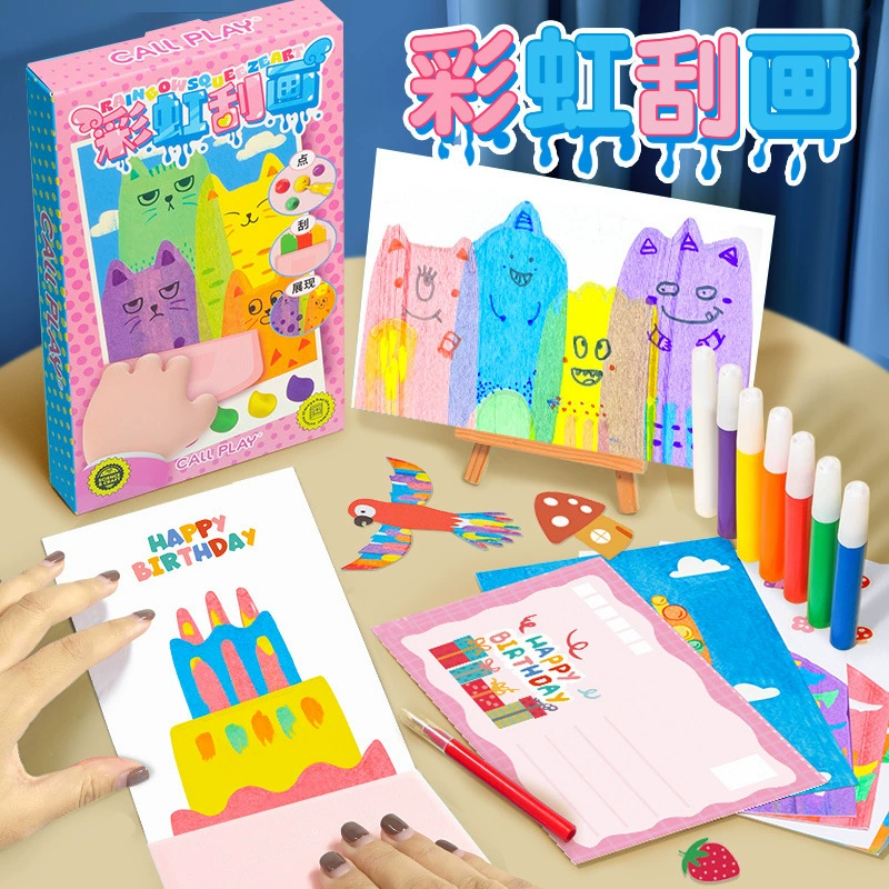 Радужная скретч-картина Douyin, популярная радужная точечная живопись, скретч-картина, креативная ручная работа, сделай сам, детские забавные игрушки для рисования ручной работы