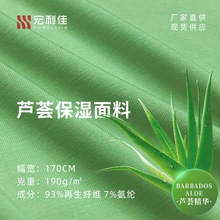 �F؛ֱ�� �J�C����������T������Ҿӷ����b�д������ѝŮ����