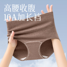 ���ރ�ѝŮʿȫ���d10A�������d2025�¿��a����ȫ����Ůʿ��ѝ