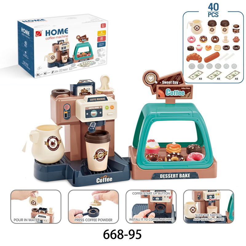 668-98 커피머신 2-in-1 (청록색) 0.75kg