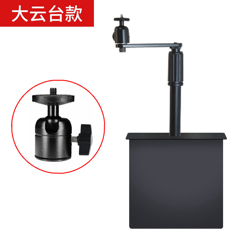 投影仪支架隐藏家用床头沙发通用架免打孔靠墙架亚马逊速卖通厂家|undefined