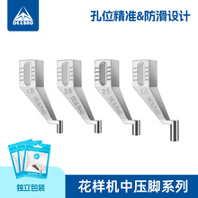 ����X���әC���_ͨ�ÿ�3020��X܇���I�p�x�C���әC�����ȫ