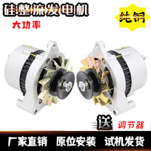 �m���r��С��݆܇�����C������JF11A���~����12V24V�����l늙C