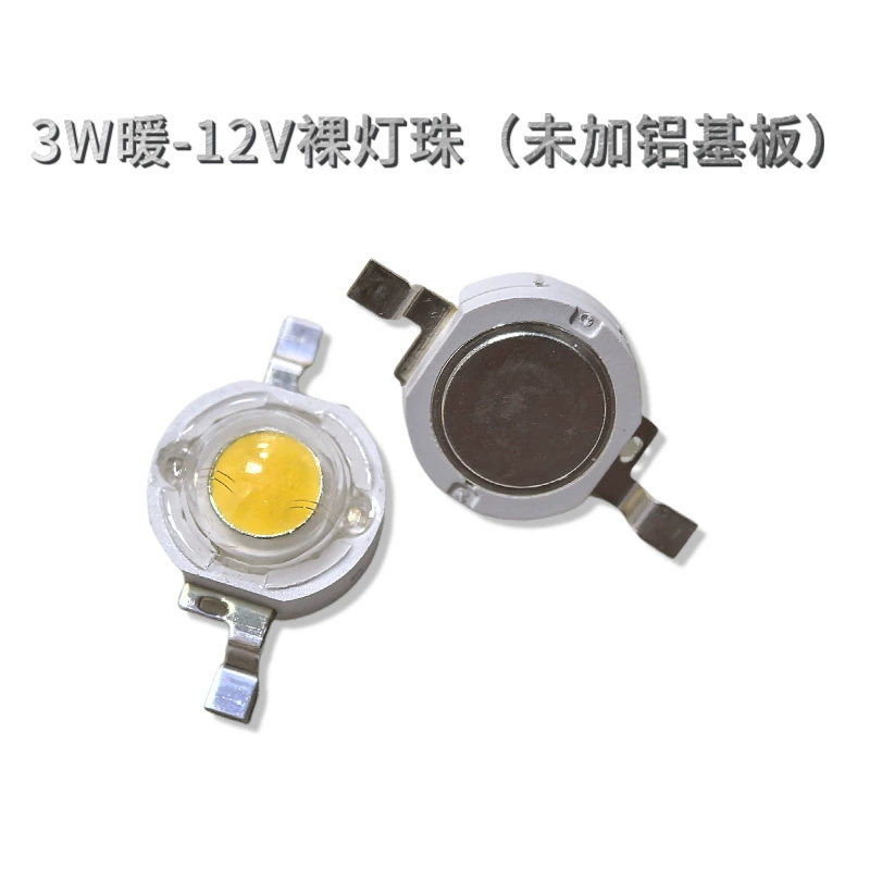 Светодиодные ламповые бусины 3W12V высокая яркость постоянного тока 12V высокое напряжение 1W элемент питания высокой мощности поддельная мерцающая светодиодная бусина