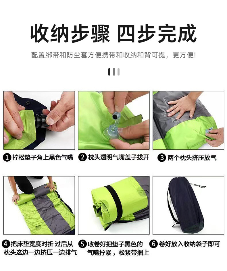 10465a40-e943-407f-99b7-7d628d774a49.jpe