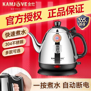 ����E-400늟�ˮ�ز��P�������ˮ���ԄӔ�늲�̨�ݲ茣�ß�ˮ��