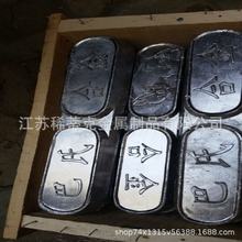 ���I���ϺϽ�ZChPbSb16-16-2 �U�����ϺϽ�16-16��ѭ�h���U���Ͻ�