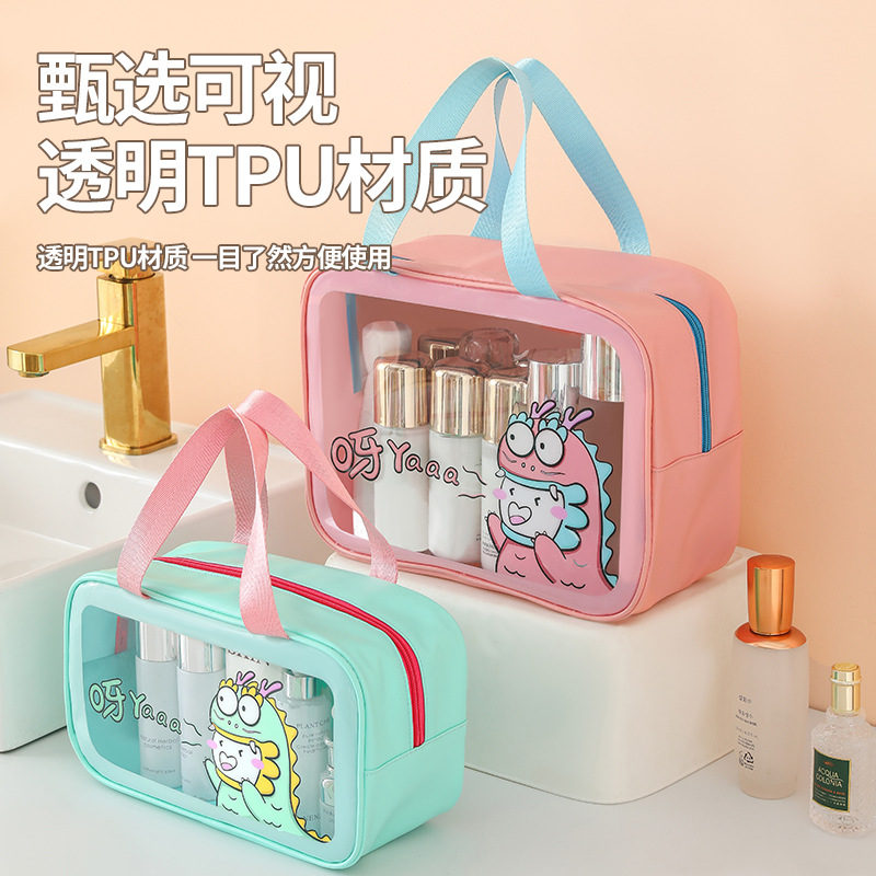Bolsa de lavado de viaje portátil de dibujos animados de alto valor Bolsa de baño de playa impermeable Bolsa de cosméticos portátil Bolsa de almacenamiento de gran capacidad