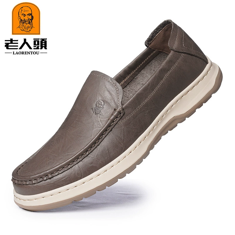 Пожилые головы молодые люди повседневные кожаные чехлы для обуви носить и снимать повседневную обувь нескользящая обувь на мягком подошве дикая повседневная обувь 50152