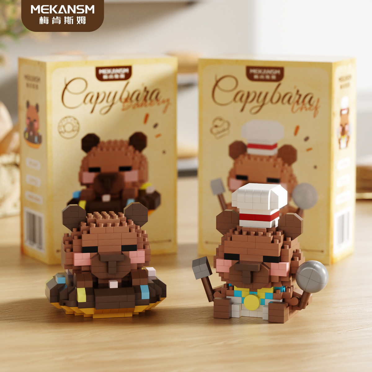 Compatible con Lego Capi Scarpian Bala Building Blocks Red Celebrity Cartoon Doll Adornos Juguetes para niños Premios Regalos al por mayor