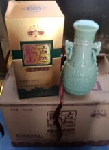 1L*2盒古越龙山商务用酒绍兴黄酒青瓷礼盒花雕酒木盒新包装