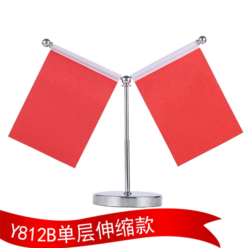 Флажок на приборную панель автомобиля, телескопическая штанга, настольный флажок для конференций и переговоров, рекламный флажок, декор для конференций