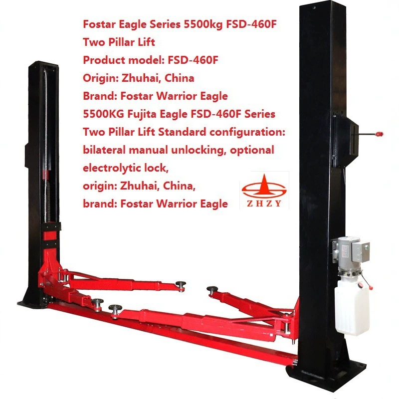 666cm Шкаф оптом Fushida War Eagle с тремя рычагами Heavy Series 3 Модели Ansteel Material Double Column Lift.