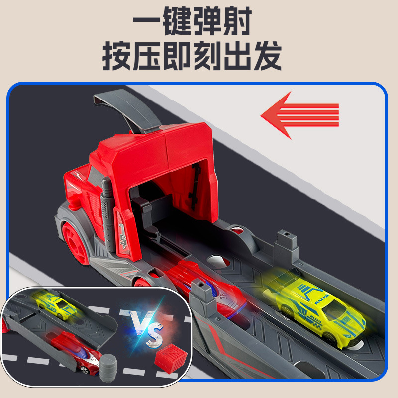 국경 대형 어린이 변형 배출 대형 트럭 트럭 철도 자동차 저장 컨테이너 장난감 소년 자동차